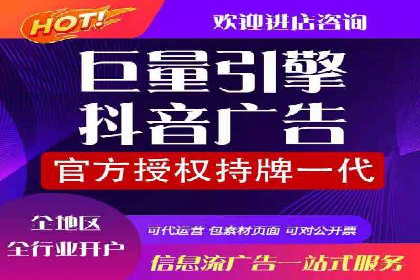 SEM外包公司助力企业实现线上营销新突破