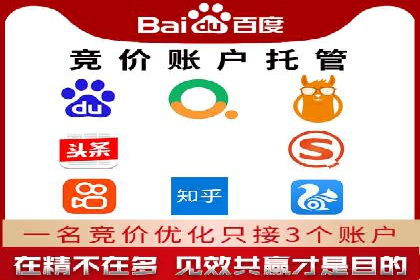 信息流推广策略解析：案例深度剖析